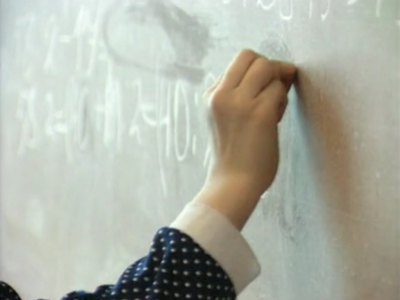 Учителя коррекционных школ Хакасии получили прибавку к зарплате
