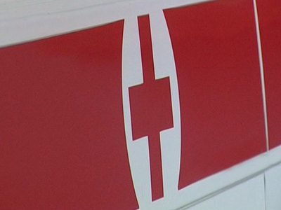 Сотрудникам "скорой" Абакана вынесен служебный выговор