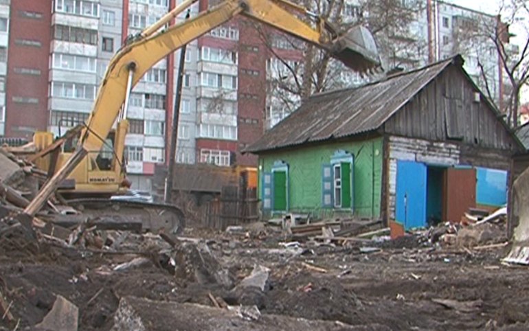 План сноса частного сектора в новосибирске