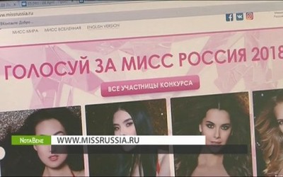 NotaBene 13.04.18 (пятница)