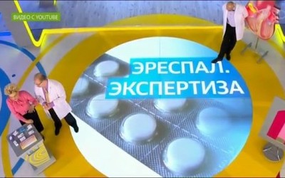 NotaBene 20.02.19 (среда)