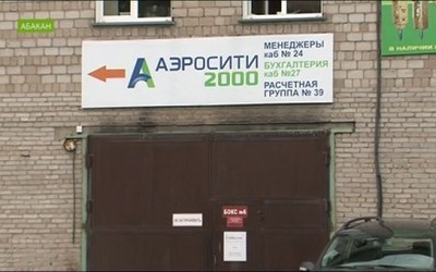 NotaBene 05.07.19 (пятница)