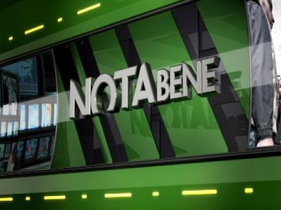 NotaBene 18.09.13 (среда)