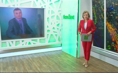 NotaBene. Итоги (8 - 12 октября 2018)