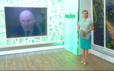 NotaBene. Итоги (1 - 7 октября 2018)