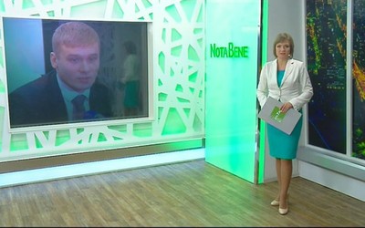 NotaBene. Итоги (12 - 16 ноября)