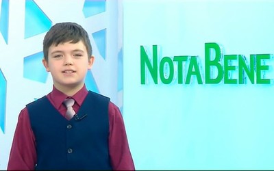 NotaBene. Дети: 7 выпуск