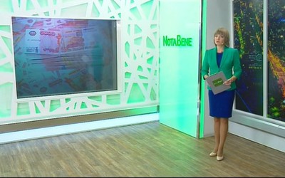 NotaBene. Итоги (26 - 30 ноября)