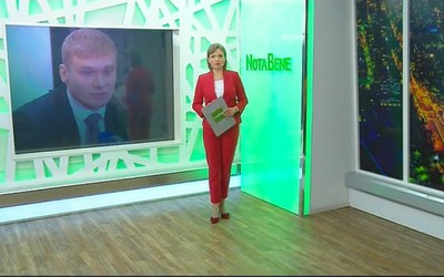 NotaBene. Итоги (3 - 7 декабря 2018)