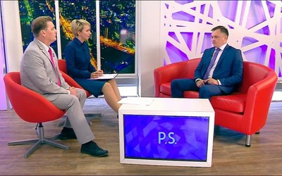 PostScriptum: подключение Черногорска к Абаканской ТЭЦ