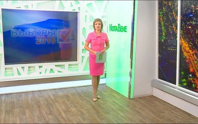 NotaBene. Итоги (10 - 16 сентября 2018)