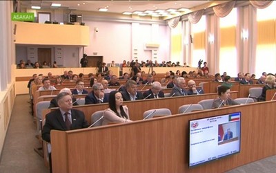 Ваш депутат: 6 созыв Верховного Совета Хакасии уходит в историю
