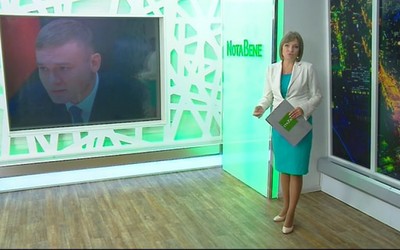NotaBene. Итоги (21 - 25 января 2019 г.)