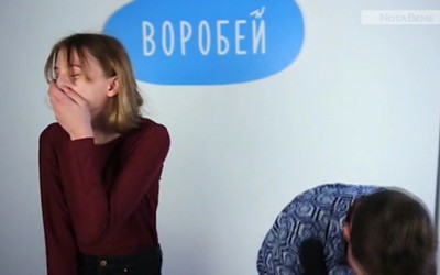 NotaBene. Дети 2019: 6 выпуск