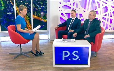 PostScriptum: удастся ли построить радиологический корпус в Хакасии