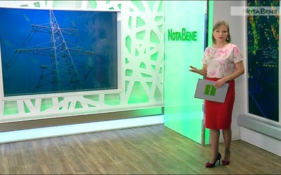 NotaBene. Итоги (15 – 19 апреля 2019 г.)