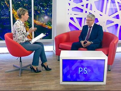 PostScriptum: 19 лет компании РУСАЛ
