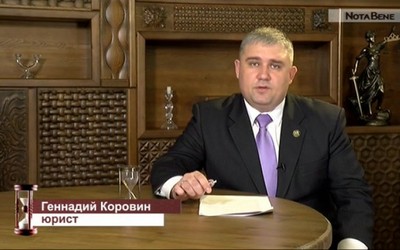 Платить ли госпошлину, если при регистрации квартиры допустили опечатку в фамилии собственника?