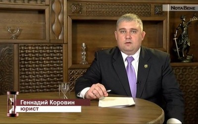 Можно ли потратить материнский капитал на покупку дачи, автомобиля или ремонт квартиры?