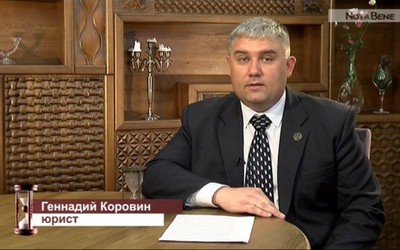 Можно расторгнуть договор на подключение Интернета и вернуть оборудование провайдеру?