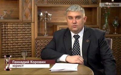 Как потребовать компенсации в городской стоматологии за исправление её ошибок в частной клинике?