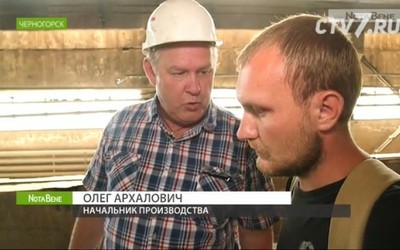 СТРОИТЕЛЬНЫЙ ПРОЕКТ: Об особой прочности пустотных плит Черногорска