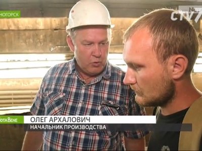 СТРОИТЕЛЬНЫЙ ПРОЕКТ: Об особой прочности пустотных плит Черногорска