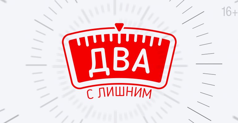 intro image