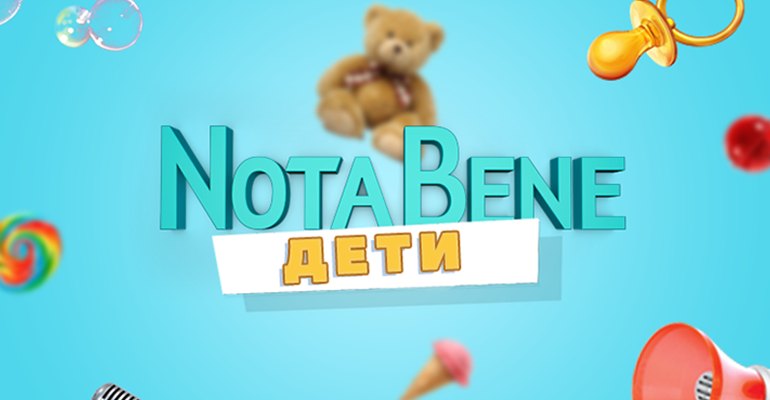 intro image