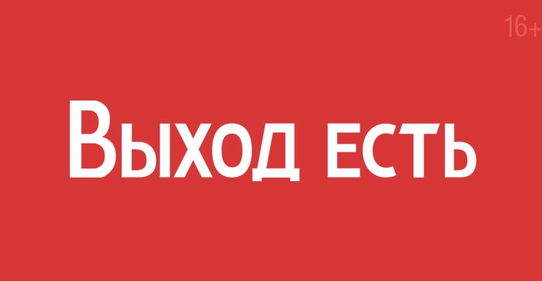 intro image