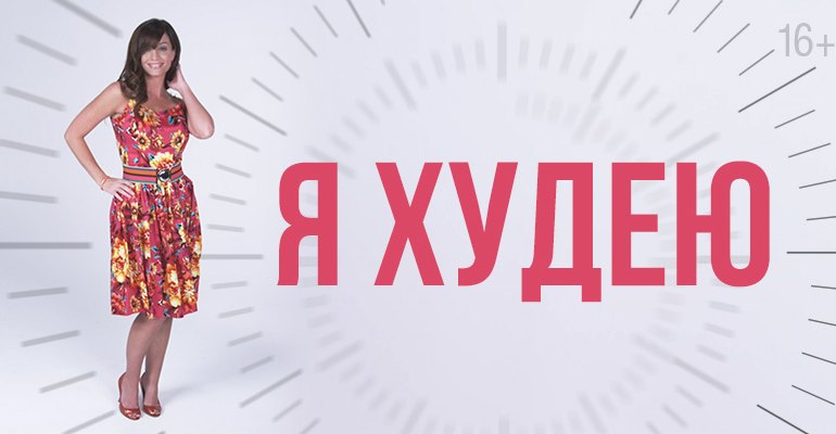 intro image