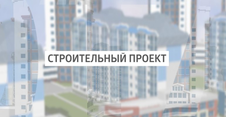intro image