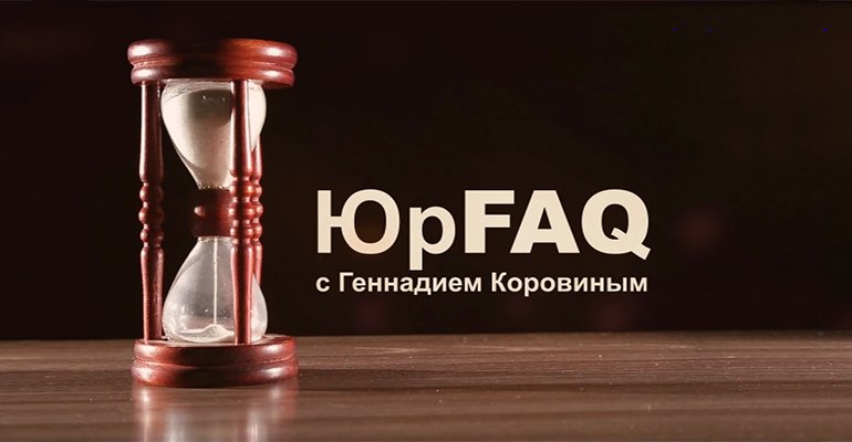 intro image