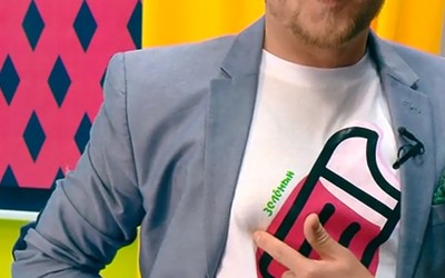 Бульвар: всё о фестивале Зелёный