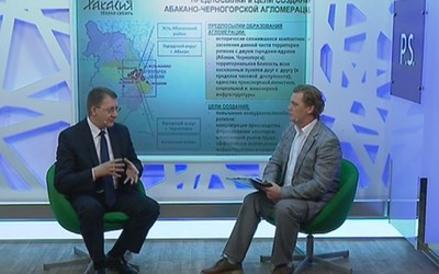 Абакано-Черногорская агломерация