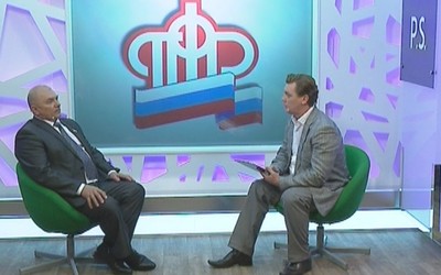 Новый порядок начисления пенсий