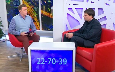 Почему выросла плата за капремонт?