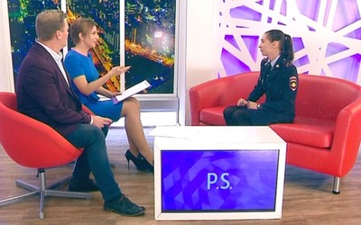 PostScriptum: новый регламент ГИБДД. Как он работает?