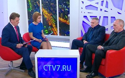 Судьба абазинского рудника — продолжение
