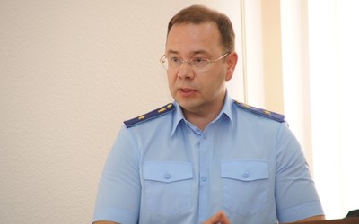 Задать вопрос прокурору Хакасии Денису Попову