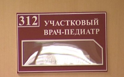 Имеют ли врачи право «воспитывать» пациентов?