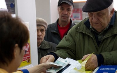 Изменения 2015 года в социальной сфере