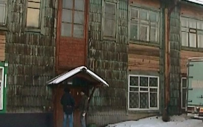 Капитальное подорожание