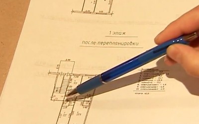 Незаконные перепланировки в квартирах