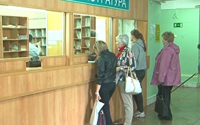 Новый график больниц Хакасии
