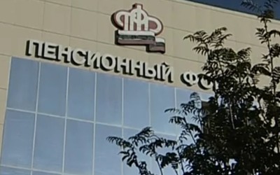 Программа "Разберемся" от 19.09.2012