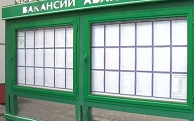 Программа "Разберемся" от 26.09.2012