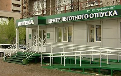 Разберемся 15.05.2013
