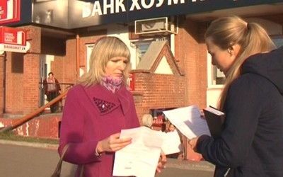 Разберёмся 23.10.2013