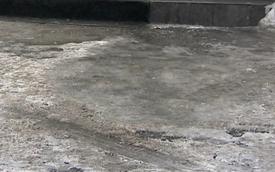 Солевое разоблачение